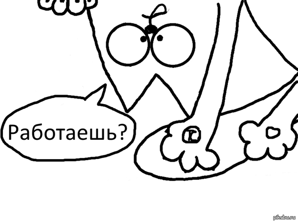 ? ...   .