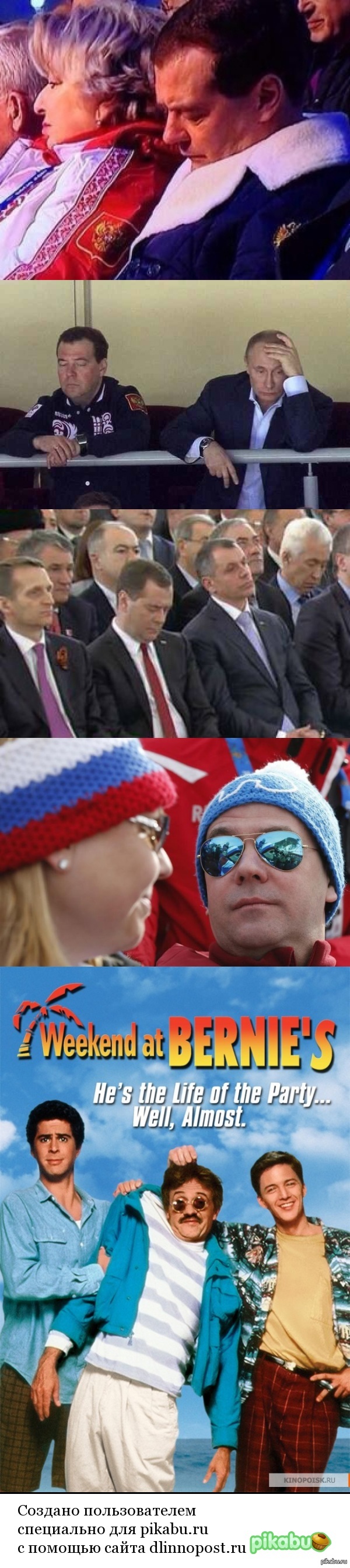 ���-�� � ��� ��� �����...