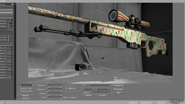 ���������� ���������)))