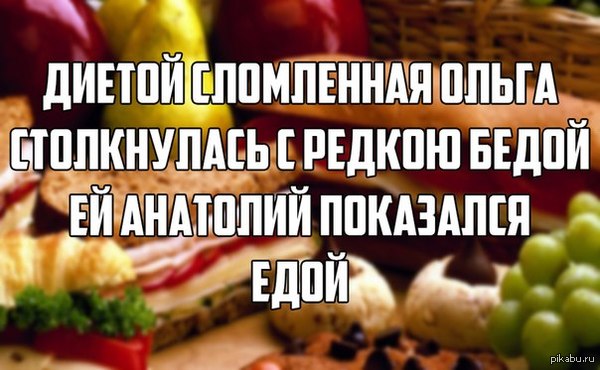 ������� �����))