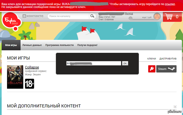       ,         .   !    8 