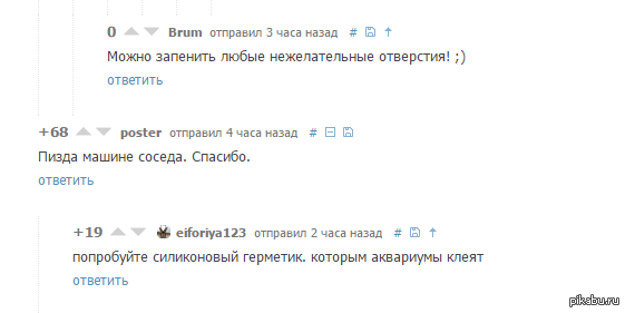 �� ������ ������ ������� � �������