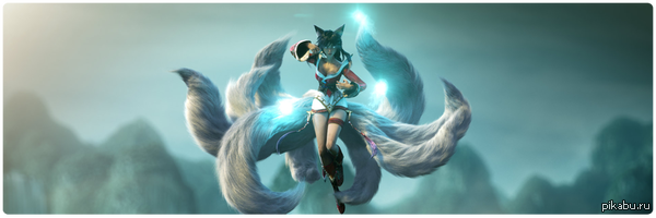 Ahri...