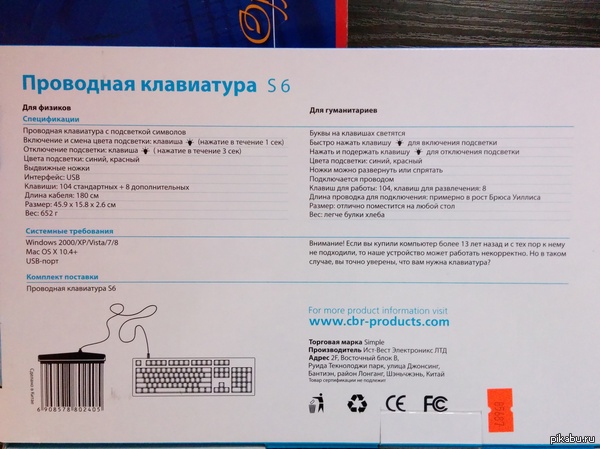 � - ���������