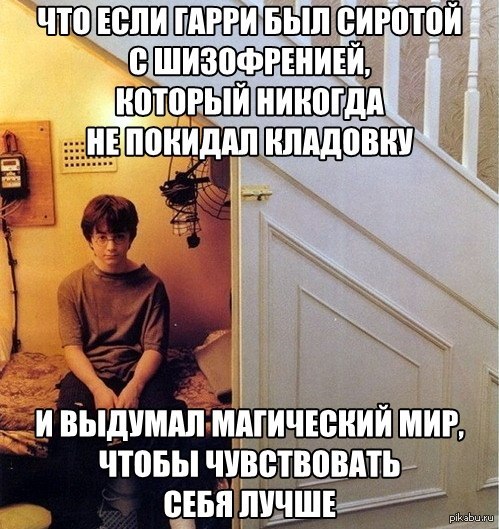 Нсли