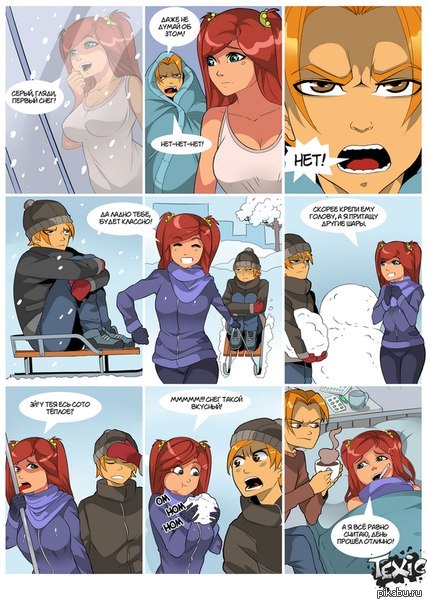 ����� Texic