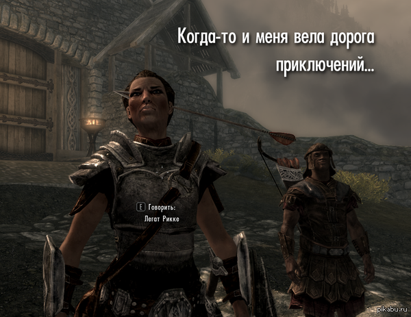 Жизненно важные органы не задеты.