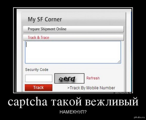  captcha)  ,  ,  ... ... ))