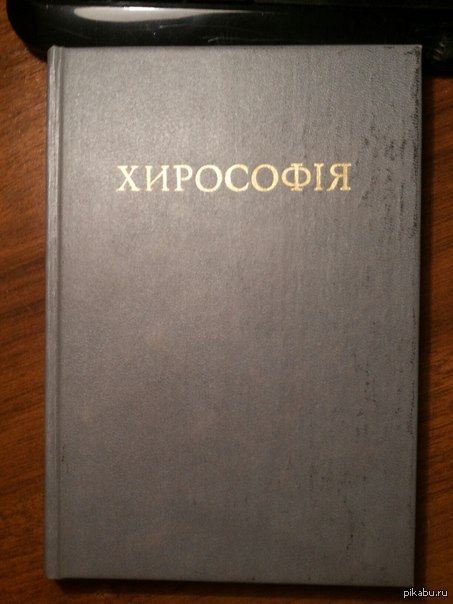           .   ,    1904 .