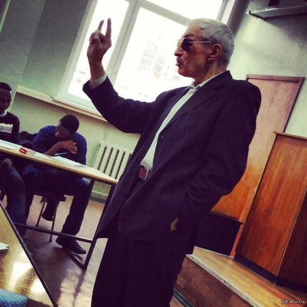 �������� ������)))