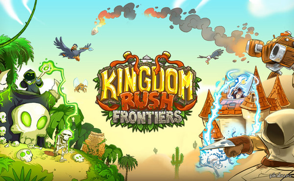 Kingdom Rush Frontiers  iPhone  iPad -   Tower Defence  iOS.         .