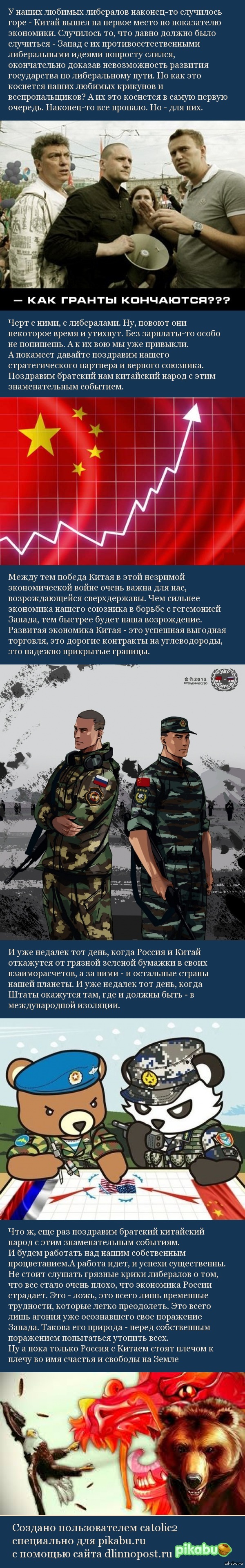 ������ ��������� ����