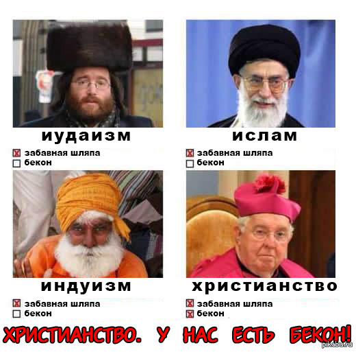 Вот и вся разница =)