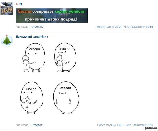 �� �� ��� ������