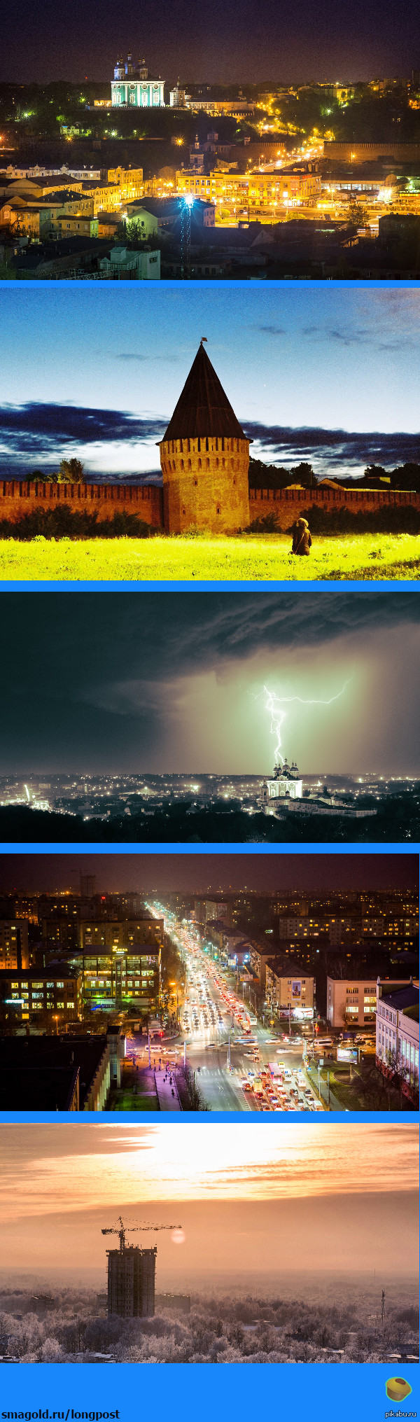 ��� �����. ��������.