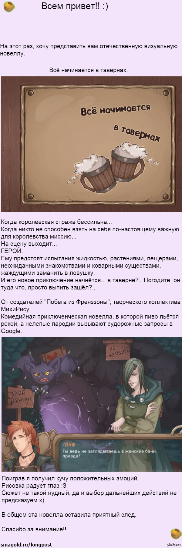 �� ���������� � ��������