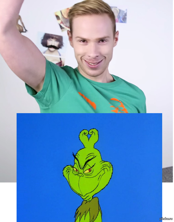 Стас, верни бороду!