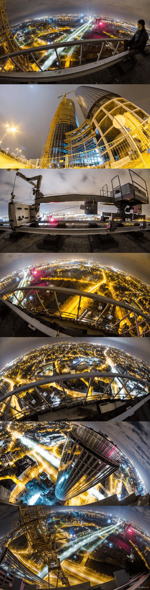 ����, ������