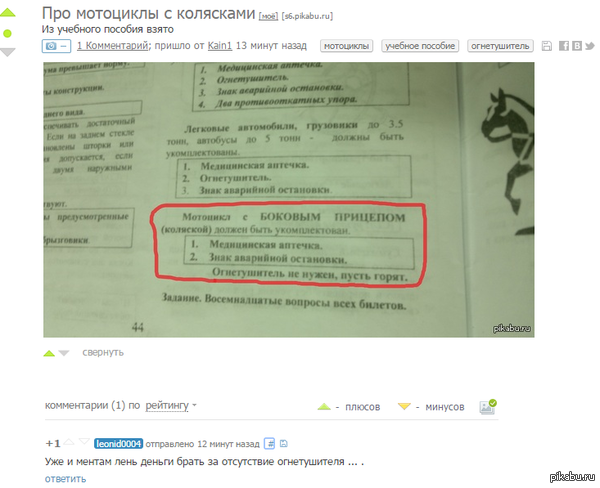 ��� ����� ��������� ����� ����������