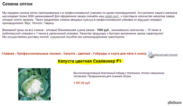      )))           ,   )))))