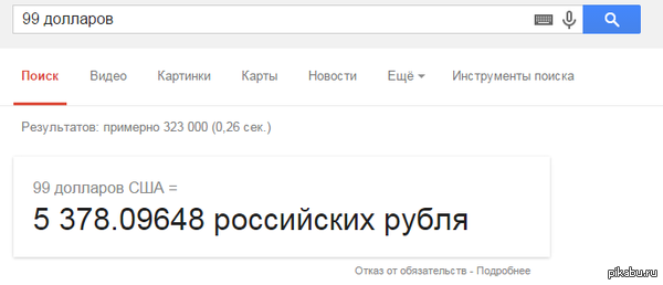      3000 ... 