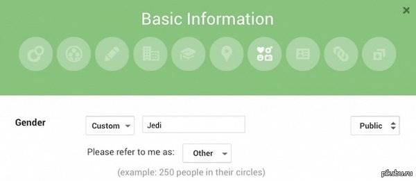 В GOOGLE+ ТЕПЕРЬ МОЖНО ПРИДУМАТЬ СОБСТВЕННЫЙ ПОЛ