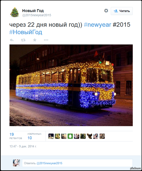 �������, ���������!