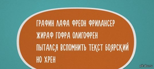 Боярский уже не тот