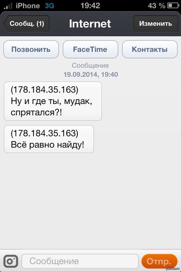 ����� ���� ��������� �������...