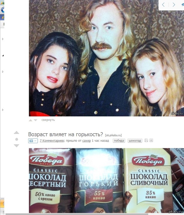 ���������� ��� ����������?)