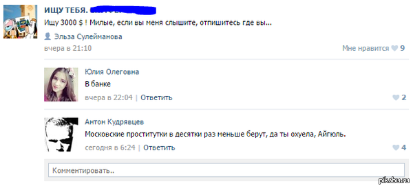 ��� ����