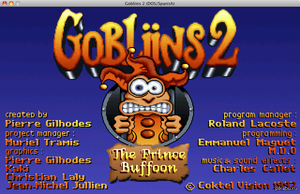 ��� ����� ����� ������... ������� � ��� ������ �������� ������.