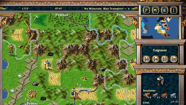 � ���� ������ ��� imperialism 2