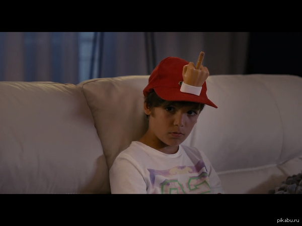 На случай важных переговоров.