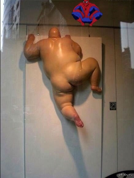 Амбал уже не тот...