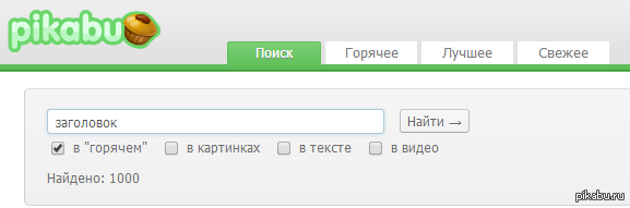   ,       &quot;&quot;? 