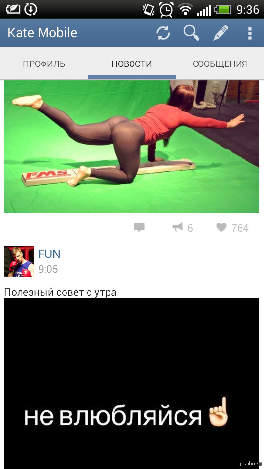 ���������� � ��. ��������� �� ������)