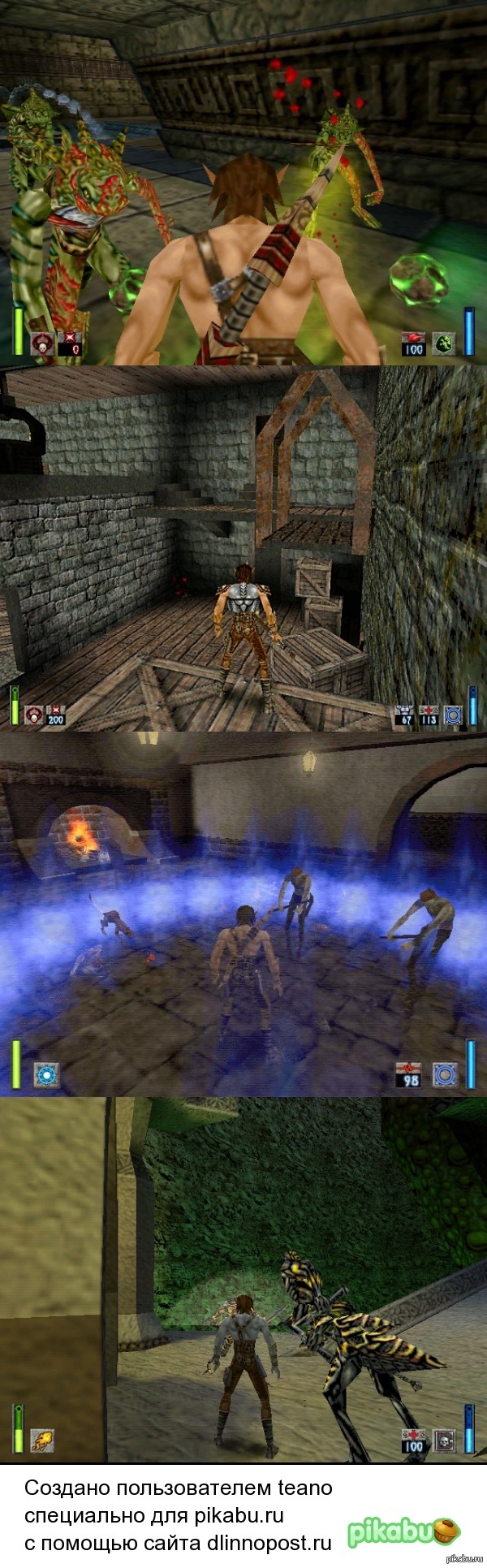 Heretic 2. ,   1998   Raven Software   Activision