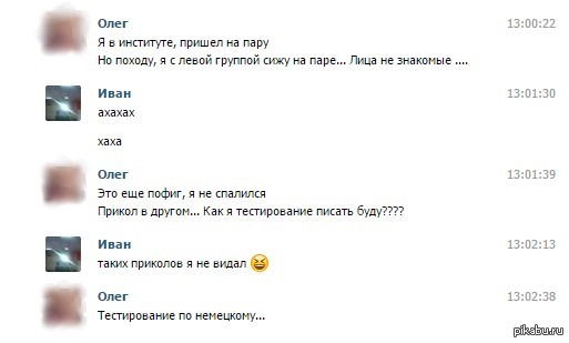 ������ ��������