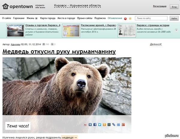 ���� ����!