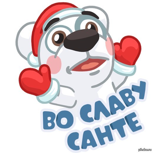 �� ����� �����!