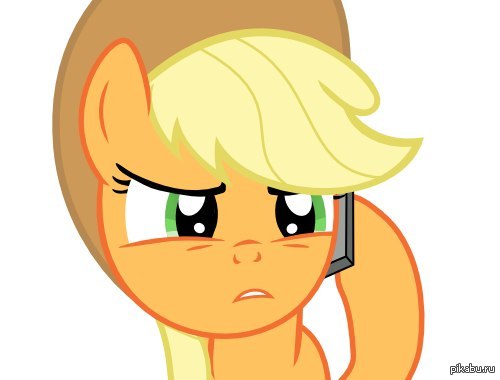 I don't know who you are...