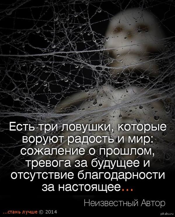 �� �������� � �������