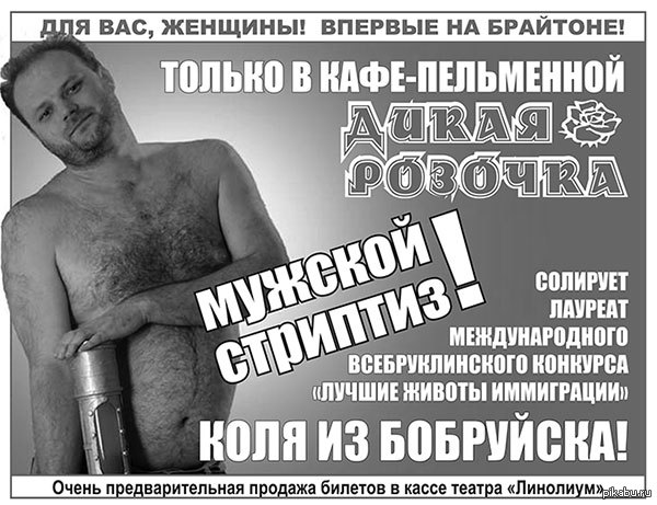 Просто оставлю это здесь