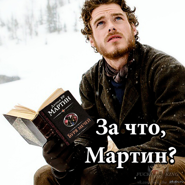 Why??? | Пикабу