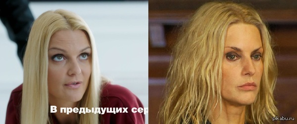 ������� �������...