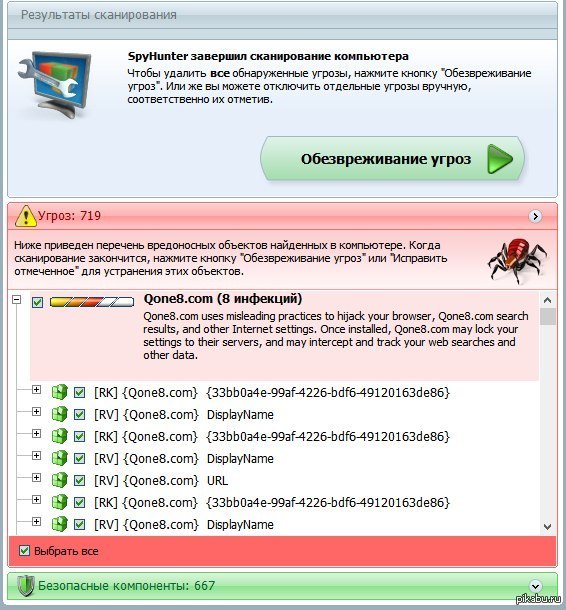 ����� ������ ��������?