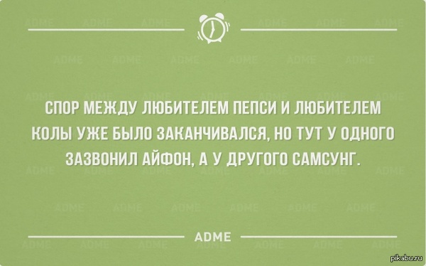 )   .   AdMe