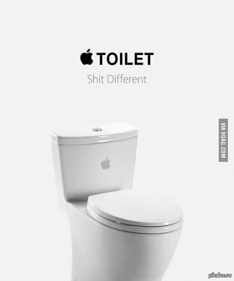 Apple Toilet