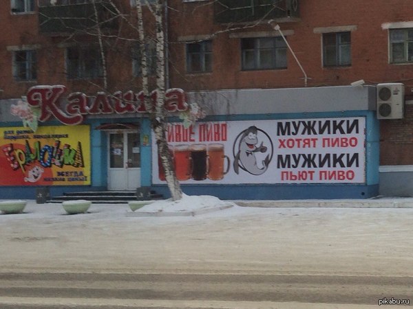 ������� �������